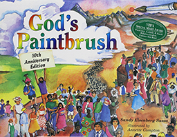 Interfaith Children's Books 106